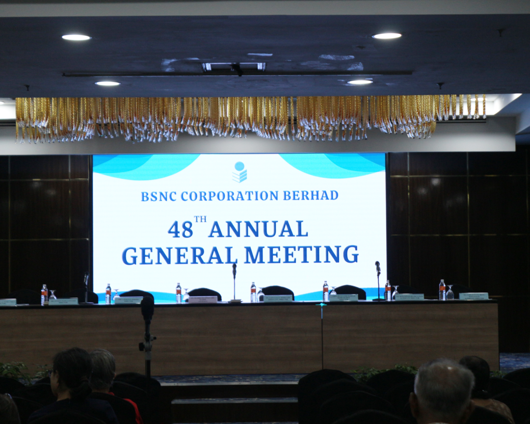 AGM  2025